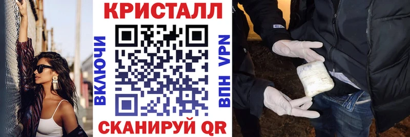 hydra онион Ангарск АМФ 97%
