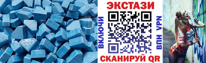 OMG зеркало  Ангарск  Ecstasy louis Vuitton 