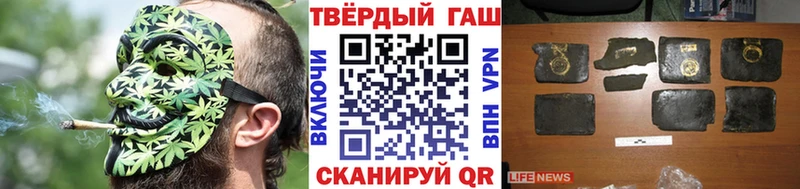KRAKEN как войти  Ангарск  ГАШИШ ice o lator 