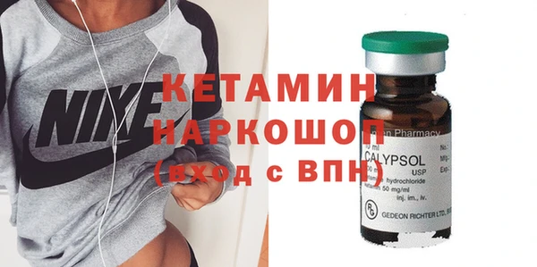 хмурый Хадыженск