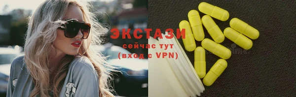 mix Лиски