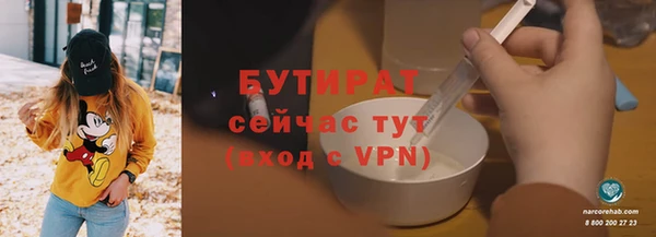 гашиш Алексин