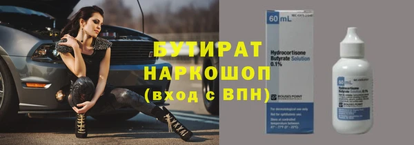 гашиш Алексин