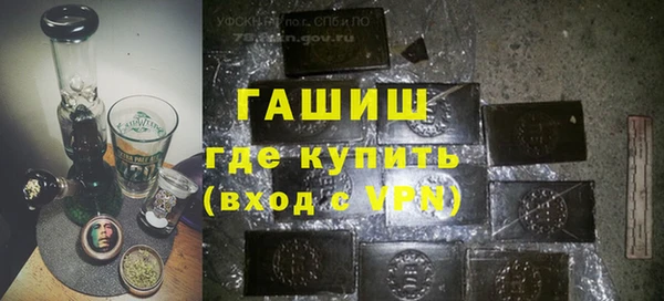 гашиш Алексин