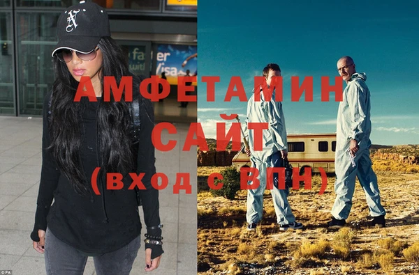 гашик Алзамай
