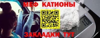кокаин колумбия Абинск