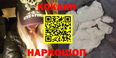 гашик Абакан