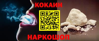 герыч Азнакаево