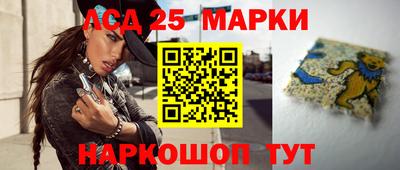 герыч Азнакаево
