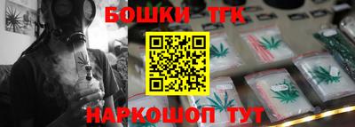 гашик Абакан
