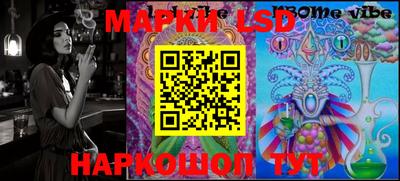 герыч Азнакаево
