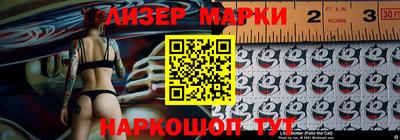 гашик Абакан