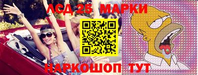 кокаин колумбия Абинск