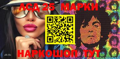 герыч Азнакаево