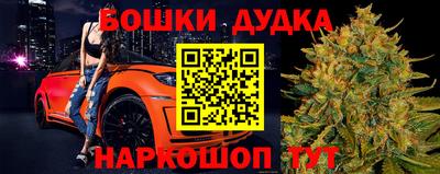 герыч Азнакаево