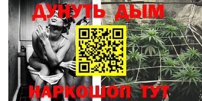 кокаин колумбия Абинск