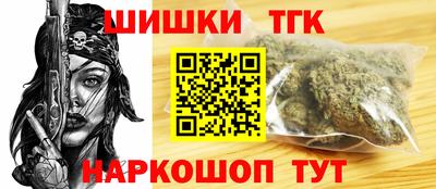 гашик Абакан
