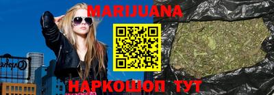 герыч Азнакаево