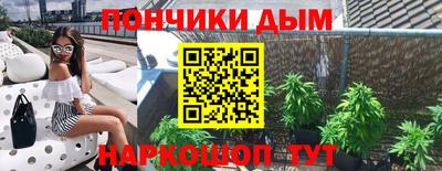 герыч Азнакаево