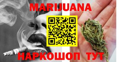 кокаин колумбия Абинск