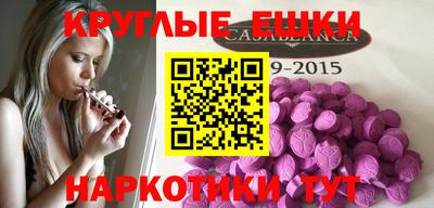 герыч Азнакаево