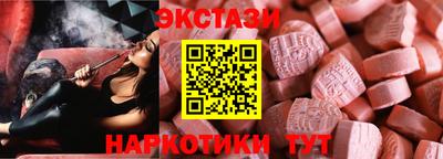 герыч Азнакаево