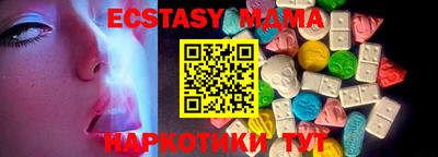 герыч Азнакаево