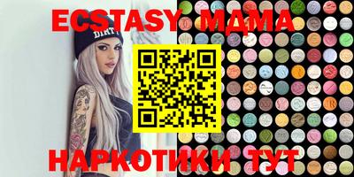 кокаин колумбия Абинск