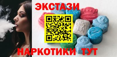 кокаин колумбия Абинск