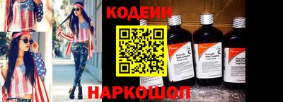 гашик Абакан