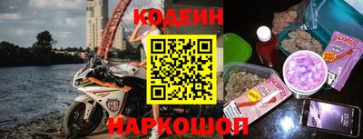 герыч Азнакаево