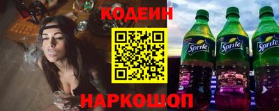 гашик Абакан
