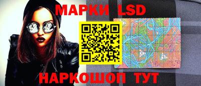 герыч Азнакаево