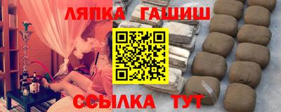 герыч Азнакаево